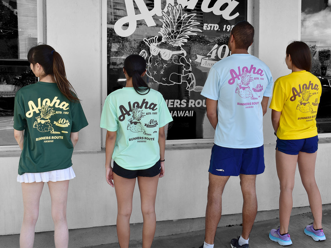 We made T-shirts to commemorate our 40th anniversary.