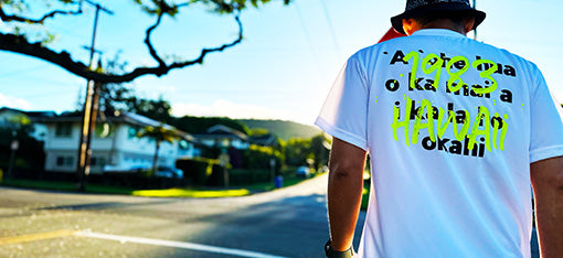 Runners Route logo