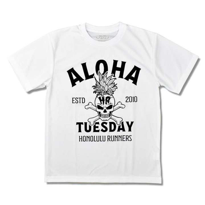Unisex HRPS Tee