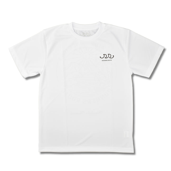 Unisex Sunrise Tee
