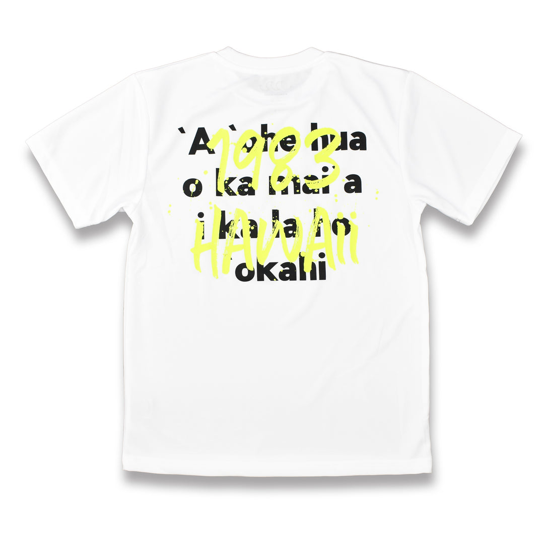 Unisex 1983 Tee