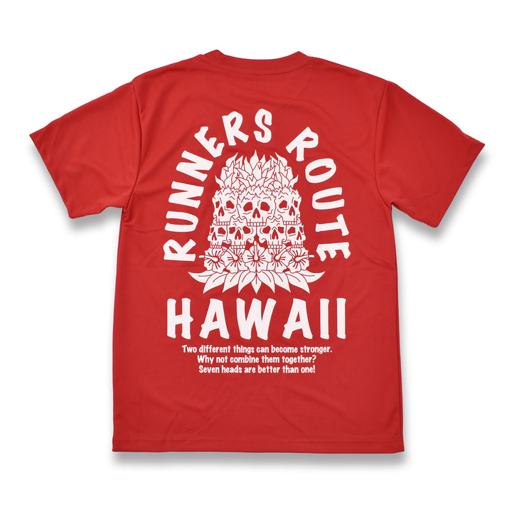 Unisex HH Tee
