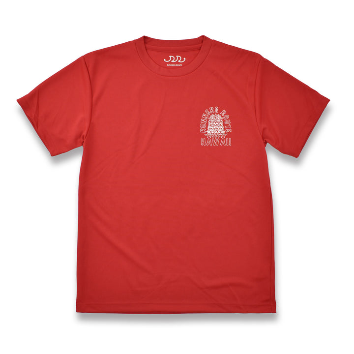 Unisex HH Tee