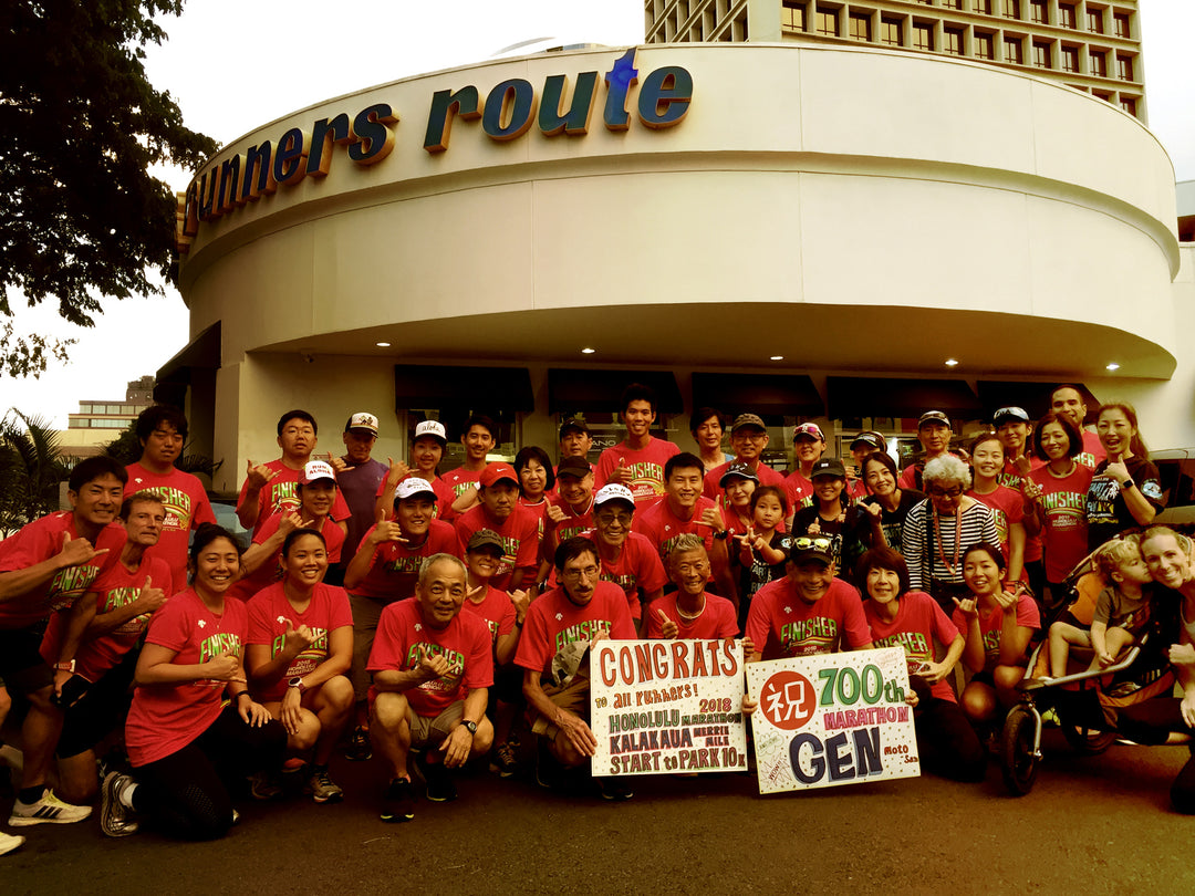 The Honolulu Runners is coming back!
